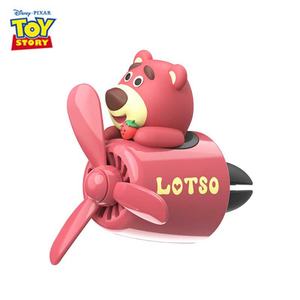 Diffuseur de parfum pour voiture, ours en peluche à la fraise, hélice rotative, ornement de sortie d'air, accessoires automobiles, parfum d'intérieur - Product Image 2