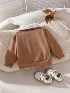 Veste en polaire respirante pour bébé garçon avec col rabattu, poche et fermeture à bouton unique - Product Image 2