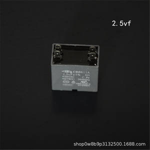 Condensador de Arranque para Ventilador de Aire Acondicionado 2.5 3 4 Vf, Metálico, Duradero, Tipo Universal - Product Image 3