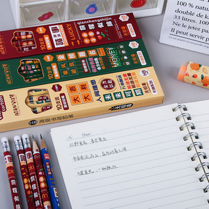 ดินสอมาตรฐานไวทาลิตี้การ์ตูน แพ็ค 10 แท่ง ไส้ดินสอ HB ปลอดสารตะกั่ว ปลอดสารพิษ สำหรับใช้ในโรงเรียนและสำนักงาน - Product Image 3