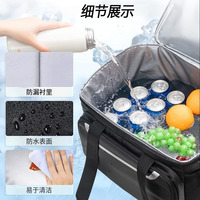Nouvelle boîte à lunch isotherme portable à double compartiment avec fermeture éclair pour employés de bureau et voyages en extérieur