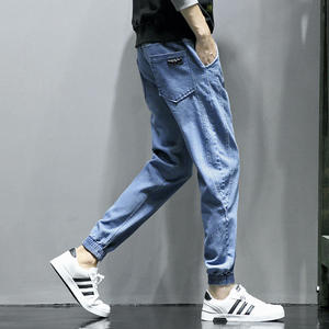 <span class=keywords><strong>กางเกง</strong></span>ลำลองผู้<span class=keywords><strong>ชาย</strong></span>ไซส์ใหญ่ทรงหลวม สไตล์เกาหลี ยืดได้ ใส่ได้ทุกฤดู รุ่น<span class=keywords><strong>ยาว</strong></span> - Product Image 5