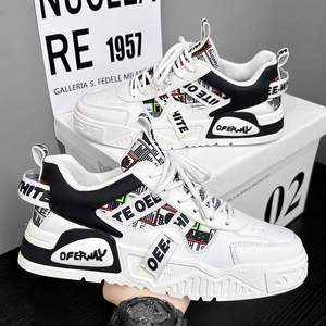 Zapatos deportivos coloridos para hombre con cordones, estilo plataforma, ligeros, transpirables, cómodos y modernos para caminar, primavera/verano. - Product Image 5