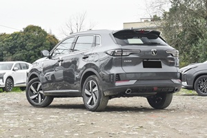 Changan CS55 2026 en Stock, SUV Compacto de Gasolina, 1.5T 192 CV L4, 5 Puertas, 5 Plazas, Autos Nuevos a la Venta - Product Image 6