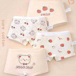 Gran oferta de ropa interior para niñas, ropa interior con patrón bonito para niñas, 4 unids/set, <span class=keywords><strong>bragas</strong></span> para niños, <span class=keywords><strong>bragas</strong></span> <span class=keywords><strong>bonitas</strong></span> de dibujos animados para niños y niñas - Product Image 6