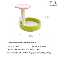 Plateforme d'escalade pour chat en forme de tournesol avec poteau à gratter en sisal, jouet à plumes suspendu, mobilier de jeu pour chaton