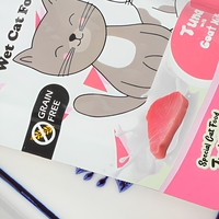Nourriture humide pour chats en sachet de 110 g, recommandée par les vétérinaires, nutrition complète et équilibrée, forte teneur en viande, sans céréales, friandise pour chats