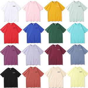เสื้อยืดผู้ชายผ้าฝ้ายเรียบ แขนสั้น คอกลม ทรงปกติ สีพื้น ผ้าถักลำลอง ระบายอากาศได้ดี มีโลโก้ด้านหน้า - Product Image 1