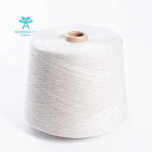 Bioserica Era Offre Spéciale brillant 75d fil <span class=keywords><strong>de</strong></span> viscose fil mélangé fil <span class=keywords><strong>de</strong></span> filament <span class=keywords><strong>de</strong></span> rayonne brillant 75d anti-odeur - Product Image 5
