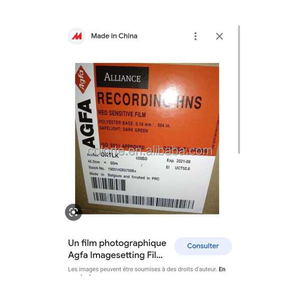 Película <span class=keywords><strong>Agfa</strong></span> Fujifilm Huaguang, Modelo HNS HNU HNM para Máquina CTF - Product Image 4