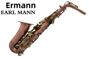 <span class=keywords><strong>Saxophone</strong></span> Ténor Ehrman en Cuivre Ancien, Double Tendon, Gamme Moyenne, Corps Rouge, Finition Cuivre Antique, Clé Verte - Product Image 5