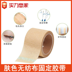 HS - Product Image 5
