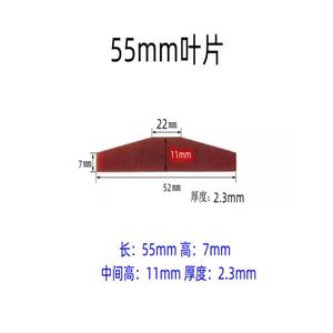 ใบมีดเครื่องบดลม 60 มม. ความยาว 8 มม. ความสูง โลหะ สำหรับอุปกรณ์เสริมเครื่องมือลม - Product Image 4