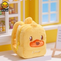 B.Duck Série 20ème Anniversaire Boîte Mystère Édition Limitée Peluche Ultra Douce en Coton PP Jouet Poupée Cadeau Adorable