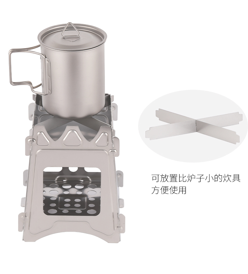 Деревянная плита из нержавеющей стали для кемпинга, пешего туризма, выживания, приготовления пищи, пикника