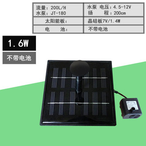 Jiatong Electronics Technology Solar Fountain Pump 160mm Square Resin Craft Water Feature Outdoor Garden Use - Product Image 3