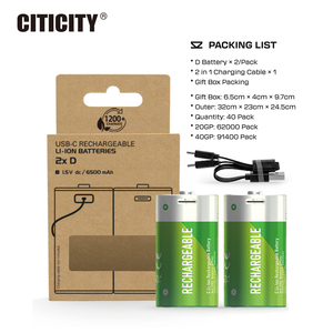 CITICITY Baterías Recargables D de 1.5V y 7400mAh, Batería de Larga Duración Precargada, Más de 1000 Ciclos de Carga para Electrónica del Hogar - Product Image 4