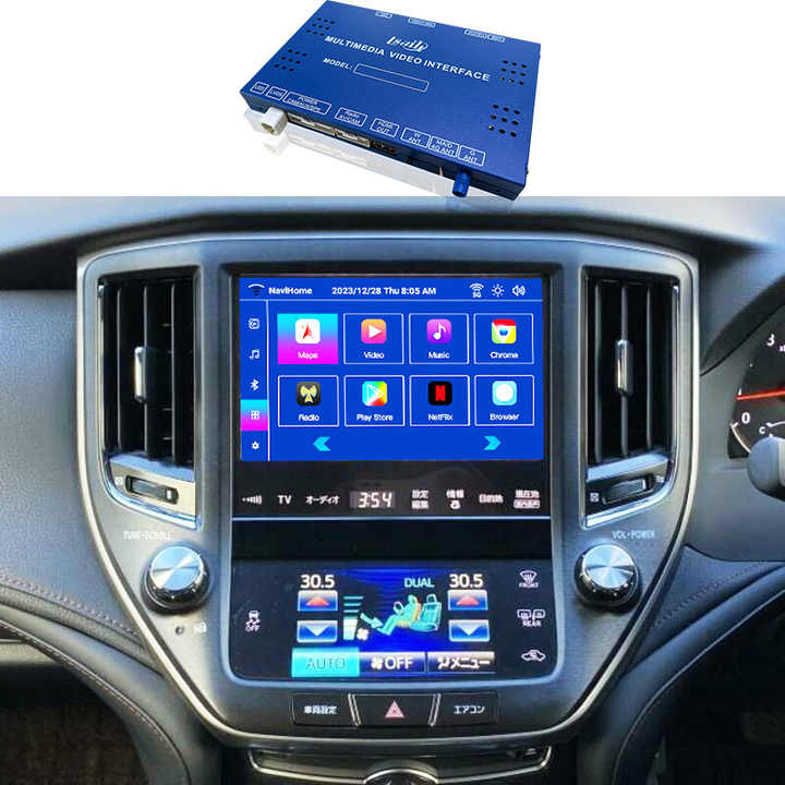 カーナビ Toyota Crown Navigation AWS210 GRS210 Lsailt Android Multimedia Interface Box for Toyota Crown with