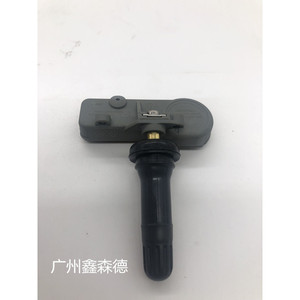 เซ็นเซอร์ TPMS ยี่ห้อ Xinsende 433Mhz แบบภายนอก สำหรับรถยนต์ Buick - Product Image 5