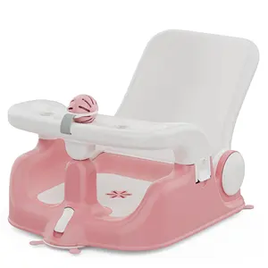 신생아 아기 목욕 의자, 미끄럼 방지 이동식 아기 목욕 의자, 0-36 개월 아기 욕조 앉아 귀여운 색상 아기 목욕 의자