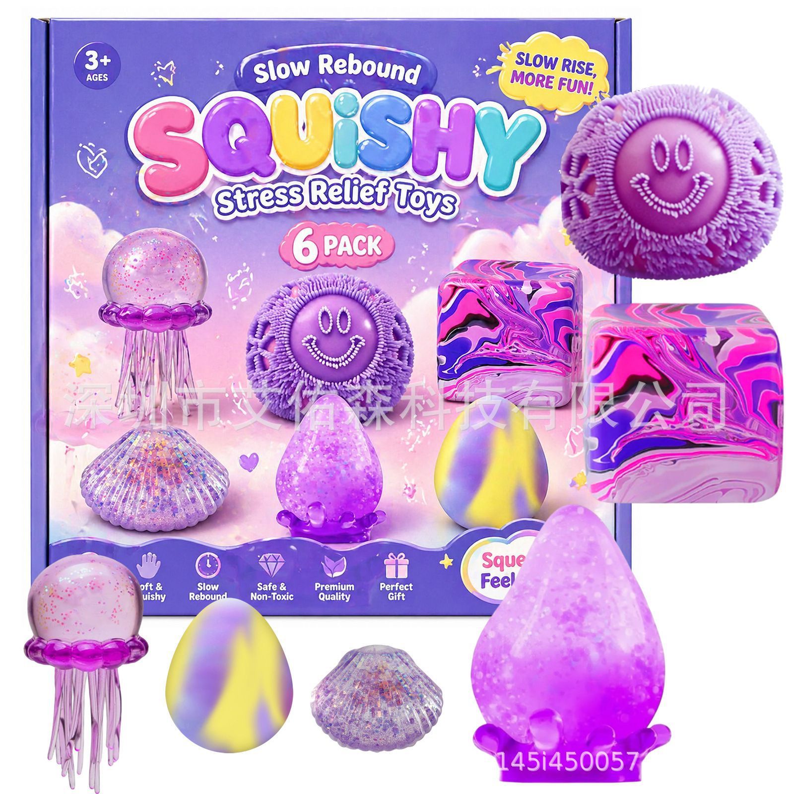 Squeeze toy-6 pcs-purple ocean