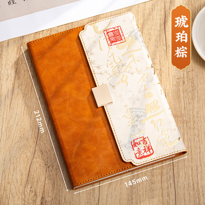 Brown single book