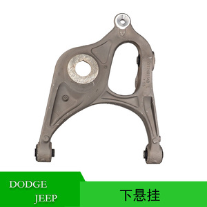 แขนควบคุมล่าง 52124810AG 52124811AG สำหรับ Jeep Durango Grand Cherokee ระบบกันสะเทือนแบบ MacPherson Strut - Product Image 5