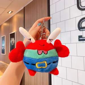 <span class=keywords><strong>M</strong></span> Hersteller Beliebte Pokme Niedliche Flauschige Plüsch-Schlüsselanhänger mit Kleinen PP-Baumwoll-Gefüllten Anime-Puppen Spielzeug 13cm - Product Image 3