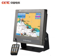 Oriana-navigateur GPS AIS, LCD de 12 pouces, avec traceur de cartes