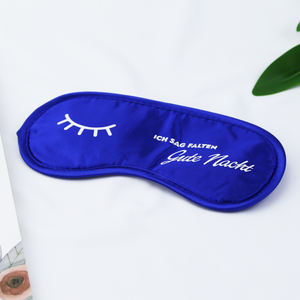 Masker tidur kartun kekayaan untuk mata perjalanan bantuan penutup mata penutup mata Satin putih 19x9cm - Product Image 2