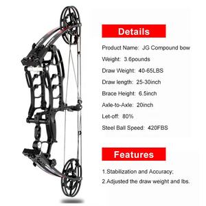 Fabricant Ensemble d'<span class=keywords><strong>arc</strong></span> à poulies à double usage catapulte <span class=keywords><strong>Poulie</strong></span> Balle <span class=keywords><strong>Arc</strong></span> de chasse Tir à l'<span class=keywords><strong>arc</strong></span> <span class=keywords><strong>Arc</strong></span> à poulies en <span class=keywords><strong>acier</strong></span> - Product Image 4