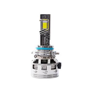 Luz LED de tira QZ64 de alta calidad para faros de coche, soporte para llaves de coche, cuatro tubos de latón, bombillas LED para coche - Product Image 3