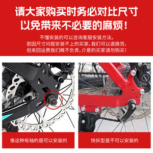 Pédales arrière pliables universelles pour vélo électrique, vélo de montagne, Scooter 750W, accessoires durables - Product Image 5