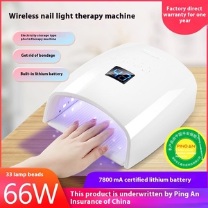 Lampe à ongles sans fil rechargeable 66W, séchage rapide du vernis gel, sécheuse UV LED, alimentée par batterie, sans fil, fournitures professionnelles pour ongles - Product Image 6