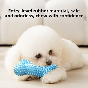 Giocattolo da Masticare per Cani in Corda Resistente, Giocattolo Interattivo in Gomma TPR per Cuccioli, Resistente ai Morsi per Alleviare la Noia - Product Image 4