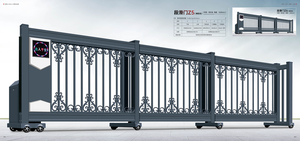 Porte coulissante télescopique automatique robuste - Porte de sécurité électrique industrielle rétractable - Product Image 5