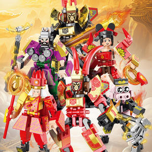 Ensemble de blocs en plastique ABS pour poupées de dessin animé compatibles avec Journey West Monkey King Tang Priest Nezha, jouet éducatif à assembler pour bébé - Product Image 2