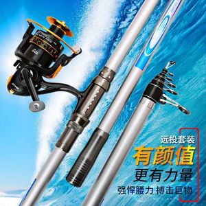 Apache Long Casting Rod 5m Extra Stiff Sea Fishing Distance Throwing Rod Double-leg Guide - Product Image 3
