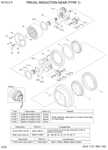 <span class=keywords><strong>Final</strong></span> <span class=keywords><strong>Drive</strong></span> Gearbox Gearbox Gearbox Gearbox perjalanan penggali <span class=keywords><strong>Hyundai</strong></span> R225-9 R210 tanpa Motor - Product Image 3