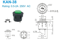 Interruptor de botón pulsador de encendido y apagado vertical de plástico de 6 pines con máx. 250V, 1/2/2/V
