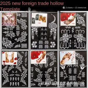 Adesivo per tatuaggio di bellezza con confine di arabica henné temporaneo dipinto a mano per <span class=keywords><strong>mani</strong></span> piedi India a getto d'inchiostro per Body Art - Product Image 2