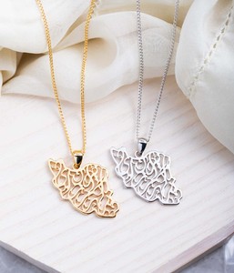 Vòng Cổ Cờ Quốc Gia <span class=keywords><strong>Iran</strong></span> Mặt Dây Chuyền Vòng Cổ Bản Đồ <span class=keywords><strong>Iran</strong></span> Vòng Cổ Tấm Thép Không Gỉ Trang Sức Thép Không Gỉ Mạ Vàng - Product Image 3