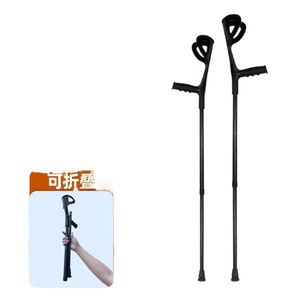 Muletas Plegables de Aleación de Aluminio Antideslizantes con Capacidad de Carga de 500 lb para Rehabilitación y Ayuda para Caminar - Product Image 5