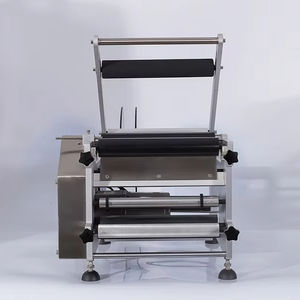 LK-LSTB14半自动手压圆瓶加宽手动操作打码机 - Product Image 5