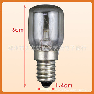 Ampoule de réfrigérateur E14, 6cm, base 1.4cm, 220V, 10W, incandescente, pour réfrigérateur, congélateur, four à micro-ondes, hotte de cuisine - Product Image 1