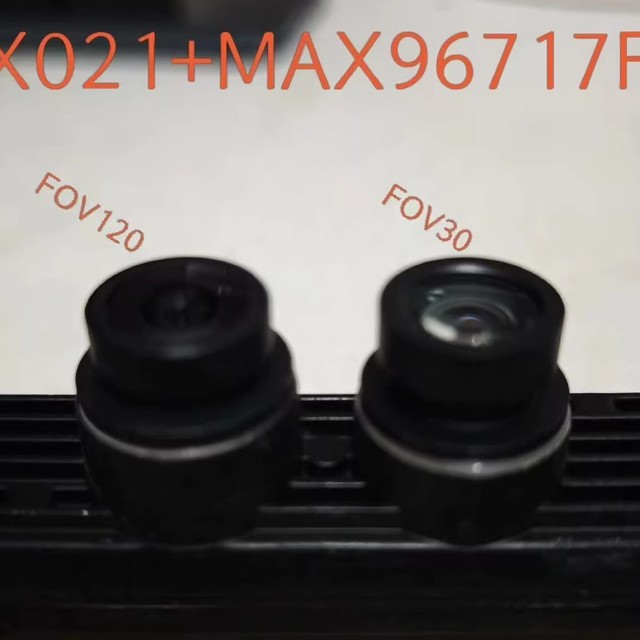 Asymmetric Stereo GMSL Camera Dual FOV, Synchronized Trigger for ADAS & Robotics