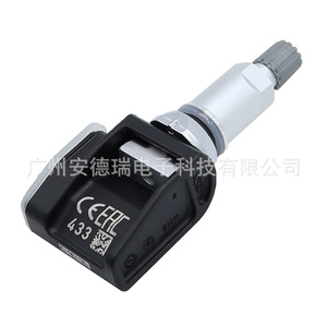 Tire Pressure Sensor A0009053907 For Mercedes-Benz External <b>Tpms</b> Car Automotive Part - Product Image 3