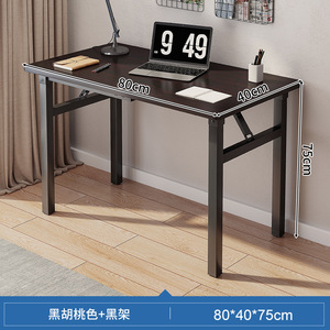 Muebles de oficina para el hogar con estante lateral, mesa de ordenador, mesa plegable rectangular - Product Image 3