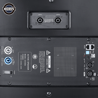 MORN LA-12B DSP Professional Audio Active 12 Inch Line Array Flyable Subwoofer Powered DJ Bass Speaker Box