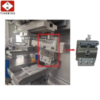 Pince de presse automatique pour imprimante tampographique New Tianming, entraînement hybride, construction en alliage d'aluminium, connectivité USB pour métal/plastique